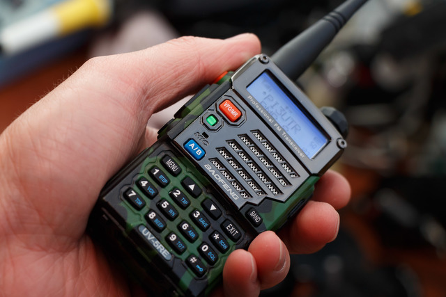 Beneficios del uso de ‘walkies-talkies’ en la caza y normativa de utilización